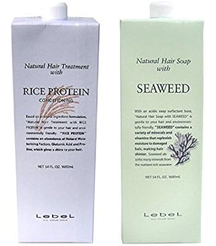 Amazon | ルベル ナチュラル ヘアソープ ウィズ SW シーウィード